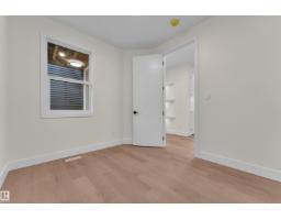 Laundry room - 3602 44 Av, Beaumont, AB T4X3G8 Photo 11