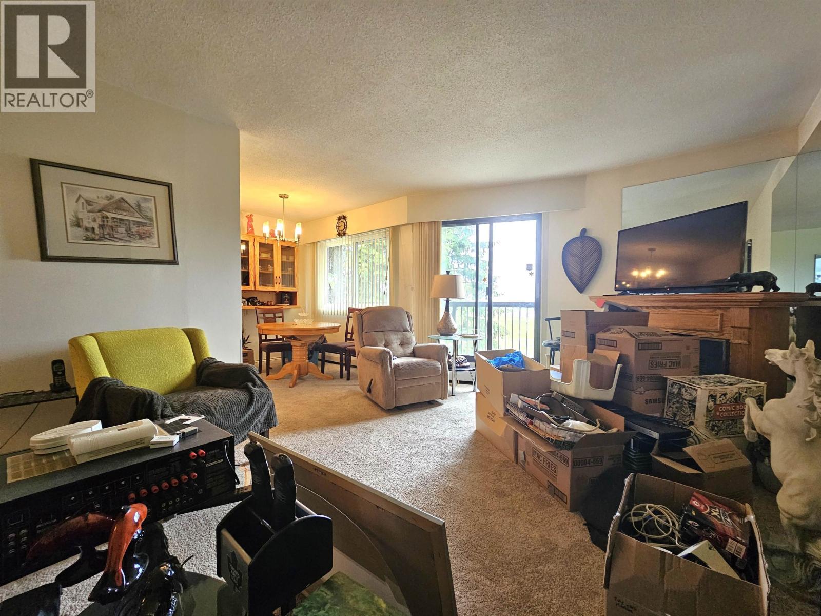Living room of 318 4288 15TH AVENUE · Prince George, BC