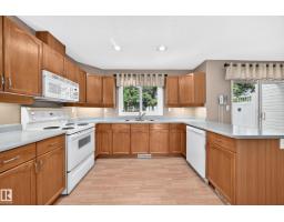 #51 9630 176 St Nw, Edmonton, AB T5T6E1 Photo 12