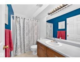 #51 9630 176 St Nw, Edmonton, AB T5T6E1 Photo 27