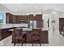 4707 Woolsey Cm Sw, Edmonton, AB T6W2E2 Photo 12