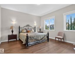4707 Woolsey Cm Sw, Edmonton, AB T6W2E2 Photo 24