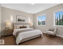 4707 Woolsey Cm Sw, Edmonton, AB T6W2E2 Photo 25
