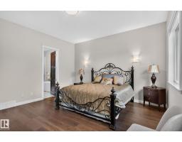 4707 Woolsey Cm Sw, Edmonton, AB T6W2E2 Photo 26