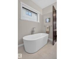 4707 Woolsey Cm Sw, Edmonton, AB T6W2E2 Photo 29