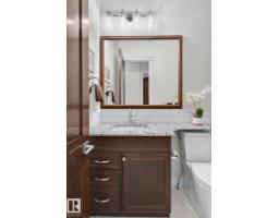 4707 Woolsey Cm Sw, Edmonton, AB T6W2E2 Photo 34