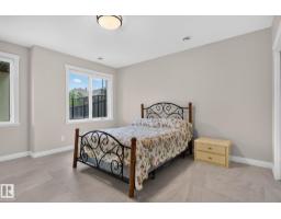 4707 Woolsey Cm Sw, Edmonton, AB T6W2E2 Photo 40