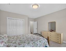 4707 Woolsey Cm Sw, Edmonton, AB T6W2E2 Photo 41