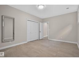 4707 Woolsey Cm Sw, Edmonton, AB T6W2E2 Photo 43