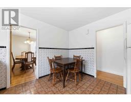 1197 Maitland Avenue, Ottawa, ON K2C2B8 Photo 12