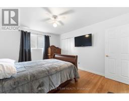 1197 Maitland Avenue, Ottawa, ON K2C2B8 Photo 15