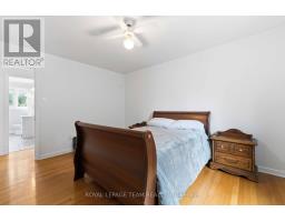 1197 Maitland Avenue, Ottawa, ON K2C2B8 Photo 16