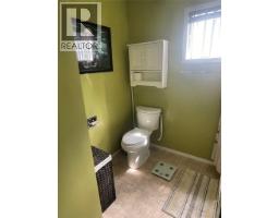 Dining room - 159 Gwillim Crescent, Tumbler Ridge, BC V0C2W0 Photo 9
