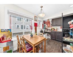 #78 655 Tamarack Rd Nw, Edmonton, AB T6T0N4 Photo 16