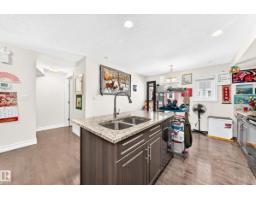 #78 655 Tamarack Rd Nw, Edmonton, AB T6T0N4 Photo 9