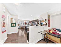 #78 655 Tamarack Rd Nw, Edmonton, AB T6T0N4 Photo 14