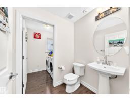 #78 655 Tamarack Rd Nw, Edmonton, AB T6T0N4 Photo 17