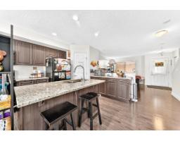 #78 655 Tamarack Rd Nw, Edmonton, AB T6T0N4 Photo 13