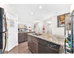 #78 655 Tamarack Rd Nw, Edmonton, AB T6T0N4 Photo 11