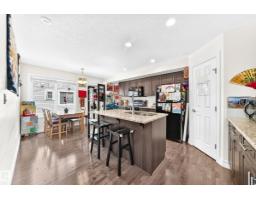 #78 655 Tamarack Rd Nw, Edmonton, AB T6T0N4 Photo 7
