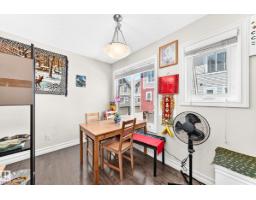 #78 655 Tamarack Rd Nw, Edmonton, AB T6T0N4 Photo 15