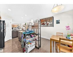 #78 655 Tamarack Rd Nw, Edmonton, AB T6T0N4 Photo 12