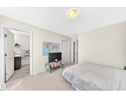 #78 655 Tamarack Rd Nw, Edmonton, AB T6T0N4 Photo 23