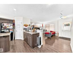 #78 655 Tamarack Rd Nw, Edmonton, AB T6T0N4 Photo 8