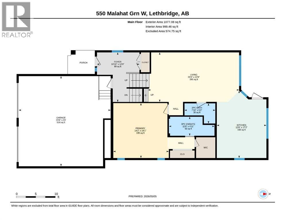 550 Malahat Green W - 33