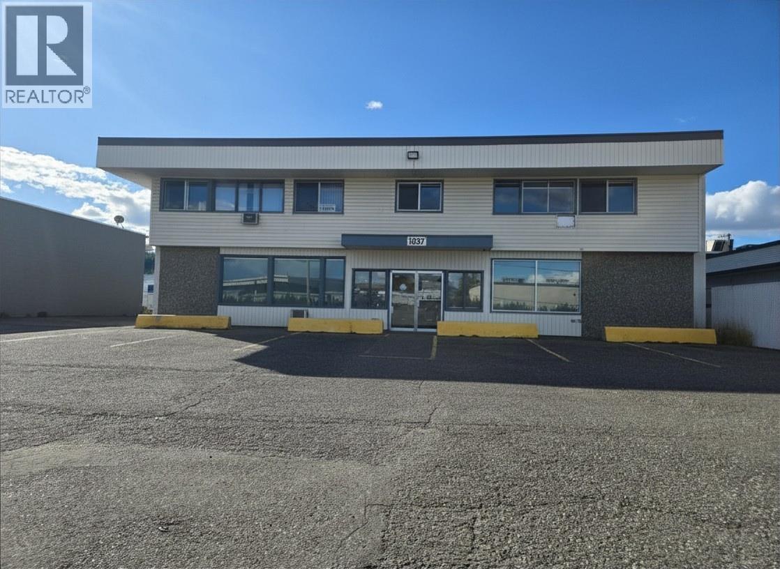 Front exterior of 202 1837 S OGILVIE STREET · Prince George, BC