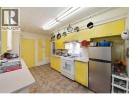 369 Baker Rd, Ladysmith, BC V9G1X1 Photo 12