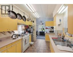 369 Baker Rd, Ladysmith, BC V9G1X1 Photo 26