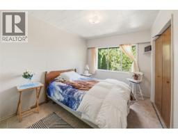 369 Baker Rd, Ladysmith, BC V9G1X1 Photo 16