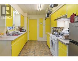 369 Baker Rd, Ladysmith, BC V9G1X1 Photo 13