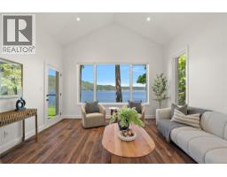 11665 Jupata Way, North Saanich, BC V8L5K1 Photo 34