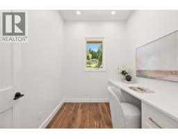 11665 Jupata Way, North Saanich, BC V8L5K1 Photo 35