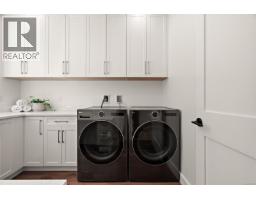 11665 Jupata Way, North Saanich, BC V8L5K1 Photo 36