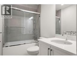 11665 Jupata Way, North Saanich, BC V8L5K1 Photo 42