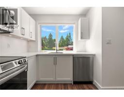 11665 Jupata Way, North Saanich, BC V8L5K1 Photo 44