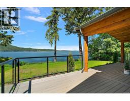 11665 Jupata Way, North Saanich, BC V8L5K1 Photo 45