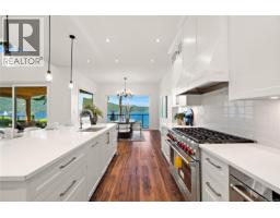 Porch - 11665 Jupata Way, North Saanich, BC V8L5K1 Photo 6