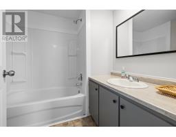 1116 St. Charles Road, Souris West, PE C0A2B0 Photo 14
