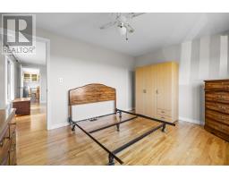 1116 St. Charles Road, Souris West, PE C0A2B0 Photo 22