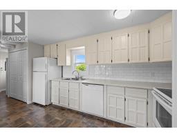 1116 St. Charles Road, Souris West, PE C0A2B0 Photo 6