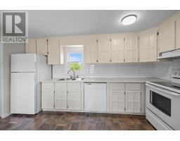 1116 St. Charles Road, Souris West, PE C0A2B0 Photo 9