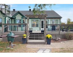Family room - 11 Kimberly Avenue, North Grenville, ON K0G1J0 Photo 8