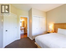 508 1971 Harbour Dr, Ucluelet, BC V0R3A0 Photo 10