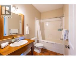 508 1971 Harbour Dr, Ucluelet, BC V0R3A0 Photo 11