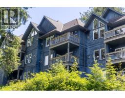 508 1971 Harbour Dr, Ucluelet, BC V0R3A0 Photo 13