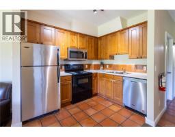 508 1971 Harbour Dr, Ucluelet, BC V0R3A0 Photo 7